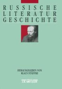 cover of the book Russische Literaturgeschichte