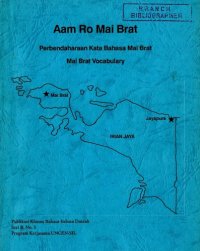 cover of the book Aam ro Mai Brat