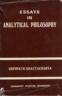 cover of the book Essays in Analytical Philosophy