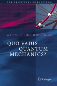 cover of the book Quo vadis quantum mechanics?
