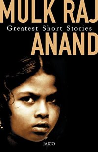 cover of the book Greatest Short Stories