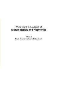 cover of the book World Scientific handbook of metamaterials properties