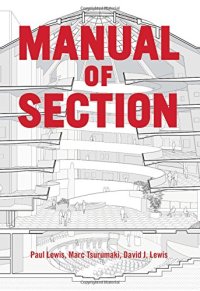 cover of the book Manual of Section