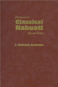 cover of the book Introduction to Classical Nahuatl