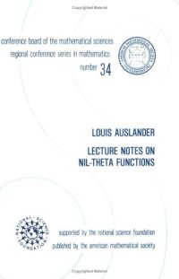 cover of the book Lecture Notes on Nil-Theta Functions