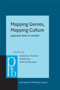 cover of the book Mapping Genres, Mapping Culture: Japanese Texts in Context