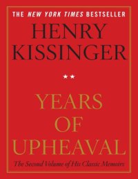 cover of the book Years of Upheaval