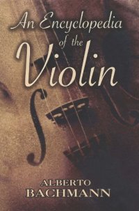 cover of the book An Encyclopedia of the Violin