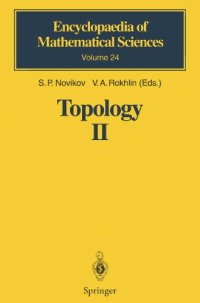 cover of the book Topology II: Homotopy and Homology. Classical Manifolds