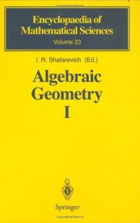 cover of the book Algebraic Geometry