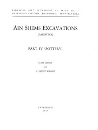 cover of the book ’Ain Shems Excavations (Palestine), Part IV (Pottery)