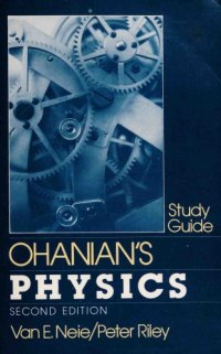 cover of the book Study Guide, Ohanian’s Physics