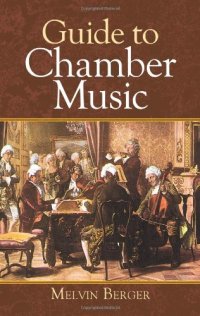 cover of the book Guide to Chamber Music