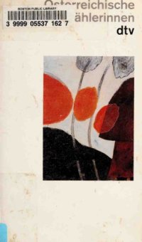 cover of the book Österreichische Erzählerinnen. Prosa seit 1945