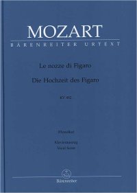 cover of the book Le nozze di Figaro / The Marriage of Figaro