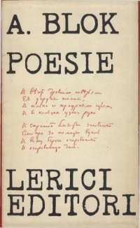 cover of the book Poesie