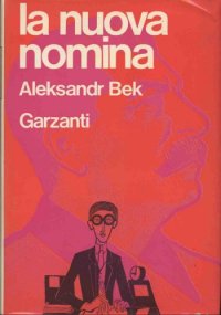 cover of the book La nuova nomina