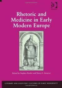 cover of the book Rhetoric and Medicine in Early Modern Europe