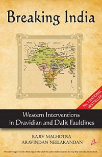 cover of the book Breaking India: Western Interventions in Dravidian and Dalit Faultlines