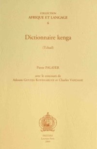 cover of the book Dictionnaire Kenga (Tchad)