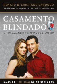 cover of the book Casamento Blindado