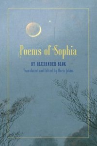 cover of the book Poems of Sophia