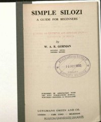 cover of the book Simple Silozi: a guide for beginners