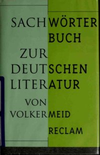 cover of the book Sachwörterbuch zur deutschen Literatur