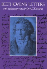 cover of the book Beethoven’s Letters