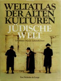 cover of the book Jüdische Welt