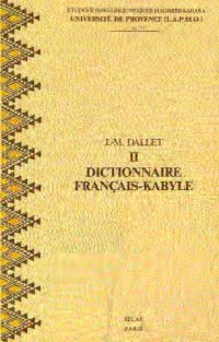 cover of the book Dictionnaire Français-Kabyle. Parler Des at Mangellat Algerie