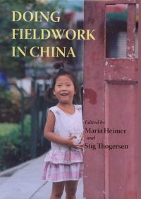 cover of the book Doing Fieldwork in China