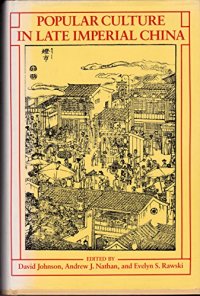 cover of the book Popular Culture in Late Imperial China