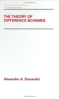 cover of the book The Theory of Difference Schemes