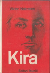 cover of the book Kira