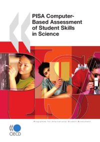 cover of the book PISA.