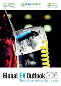 cover of the book Global EV Outlook 2016.