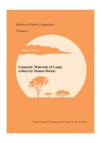 cover of the book Linguistic Materials of Lango