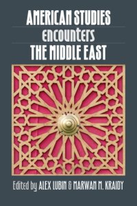 cover of the book American Studies Encounters the Middle East