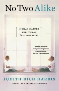 cover of the book No Two Alike: Human Nature and Human Individuality