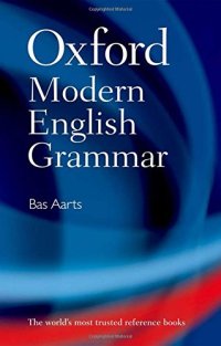 cover of the book Oxford Modern English Grammar