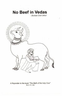 cover of the book No Beef in Vedas