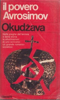 cover of the book Il povero Avrosimov