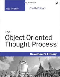 cover of the book The Object-Oriented Thought Process (4th Edition)