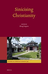 cover of the book Sinicising Christianity