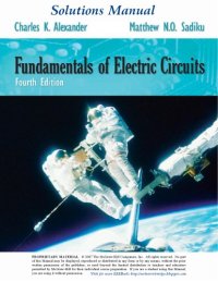 cover of the book Fundamentals of Electric Circuits: Solution Manual