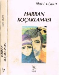 cover of the book Harran Koçaklaması