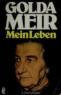 cover of the book Mein Leben