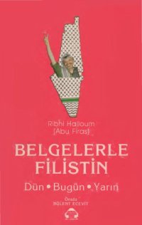 cover of the book Belgelerle Filistin