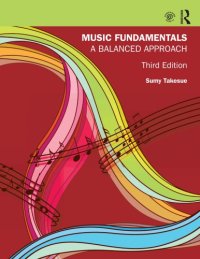 cover of the book Music fundamentals : a balanced approach